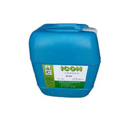 鋁合金清洗劑的優點 鋁合金清洗劑的優點